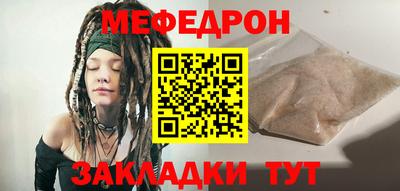герыч Лесосибирск
