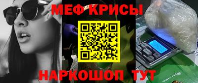 герыч Лесосибирск