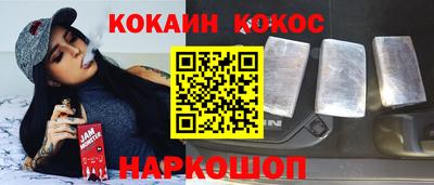герыч Лесосибирск