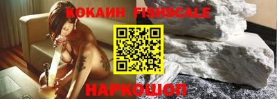 герыч Лесосибирск
