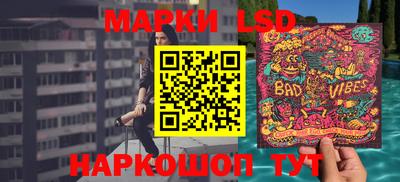 герыч Лесосибирск