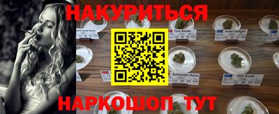 героин Ликино-Дулёво