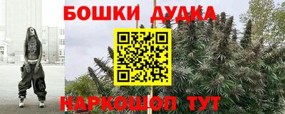 герыч Лесосибирск