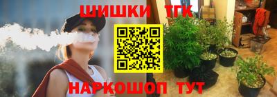 героин Ликино-Дулёво