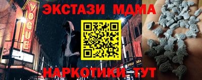 героин Ликино-Дулёво