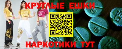 героин Ликино-Дулёво