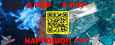 героин Ликино-Дулёво