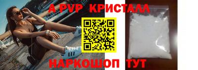 героин Ликино-Дулёво