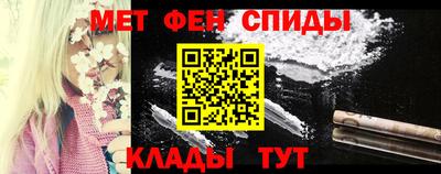 героин Ликино-Дулёво