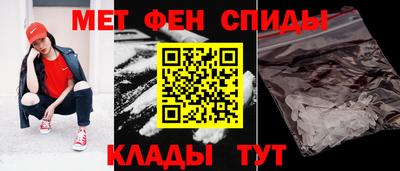 героин Ликино-Дулёво