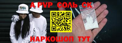 героин Ликино-Дулёво