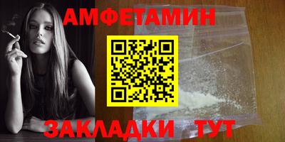 героин Ликино-Дулёво