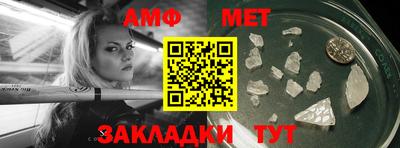 героин Ликино-Дулёво