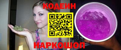 героин Ликино-Дулёво