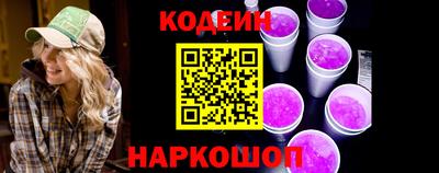 героин Ликино-Дулёво