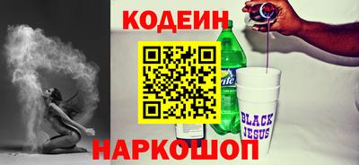 героин Ликино-Дулёво