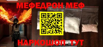 герыч Лесосибирск