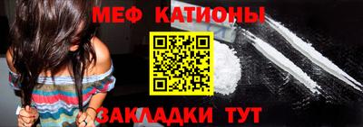 герыч Лесосибирск