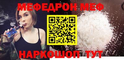 герыч Лесосибирск