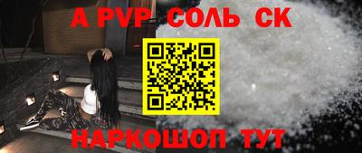 героин Ликино-Дулёво