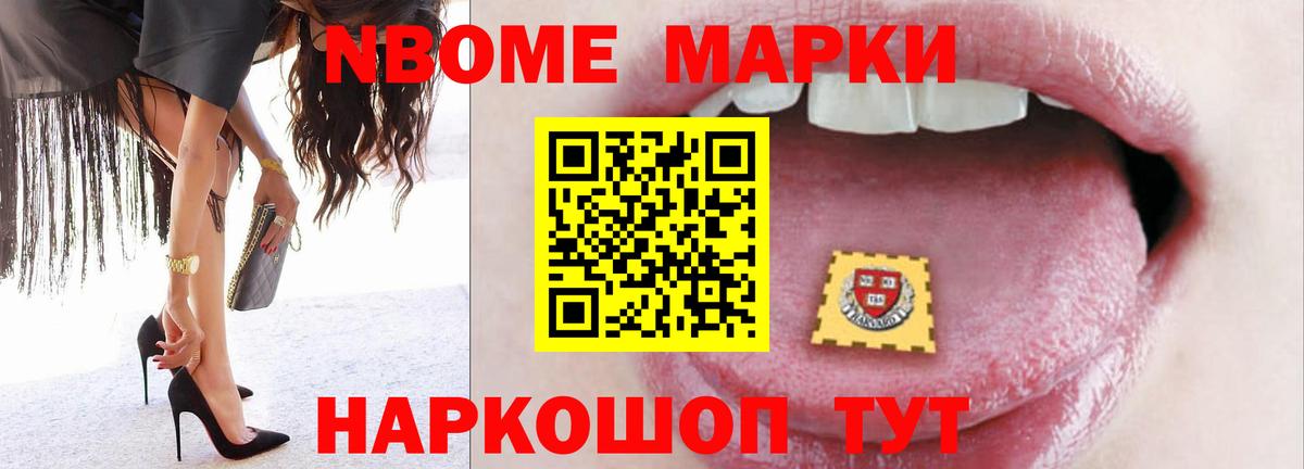 ЛСД экстази кислота  Вход с VPN  Всеволожск 